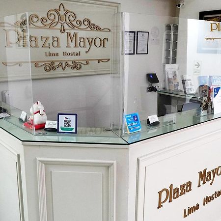 Plaza Mayor Λίμα Εξωτερικό φωτογραφία
